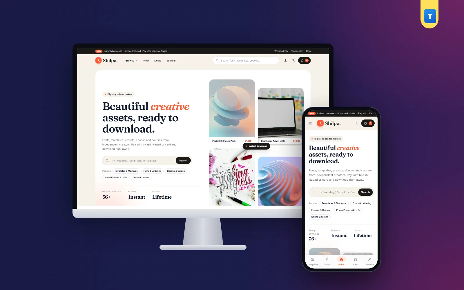What is a digital marketplace: Shilpo creative shop