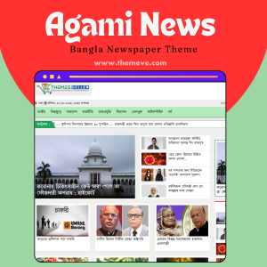 Agami News WordPress Theme Unlimited License