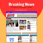 Breaking News Wordpress Theme