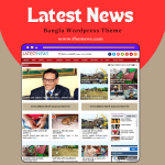 Latest News WOrdpress Theme