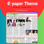 Wordpress e-paper Bangla Theme