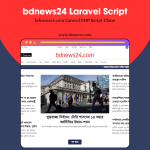 bdnews24.com Laravel PHP Script Clone