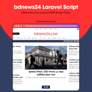 bdnews24.com Laravel PHP Script Clone