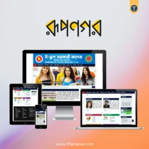 Bangla WordPress Academic Themes