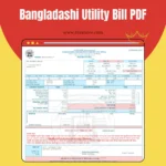 Bangladesh Utility Bill PDF