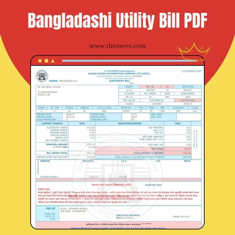 Bangladesh Utility Bill PDF