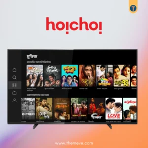 Hoichoi Subscription