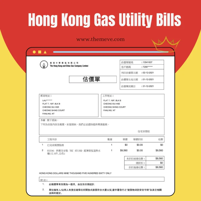 Hong Kong Gas Company Bill PDF Template
