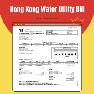 Hong Kong Water Utility Bill PDF
