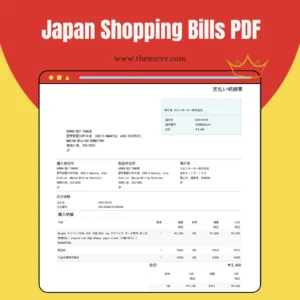 Japan Shopping Bills PDF