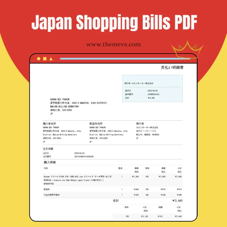 Japan Shopping Bills PDF Template