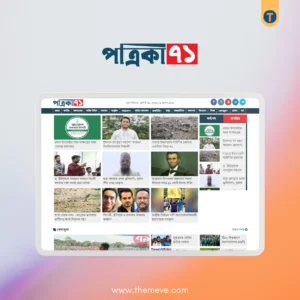 Patrika71 Laravel Newspaper Script