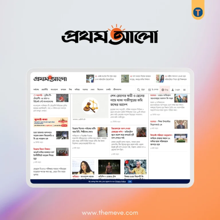 Prothom Alo WordPress Theme