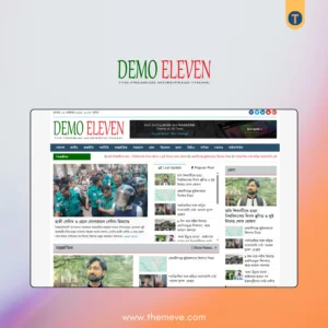 Bangla News Media Theme