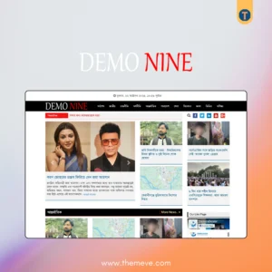 best bangla news theme