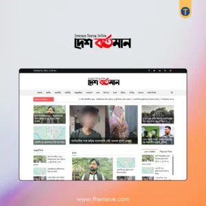 Bangla News Theme Pro