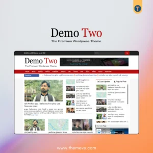 Pro News Bangla Theme