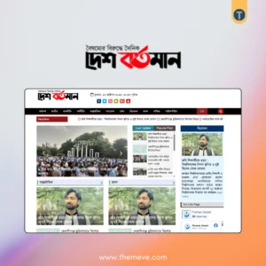 Premium Bangla News Theme