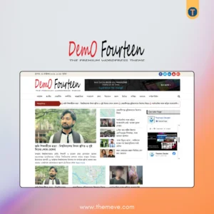 WP Bangla News Theme