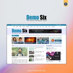 Ajker Potrika Theme