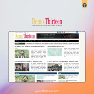 Latest Bangla News Theme