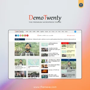 digital newspaper theme