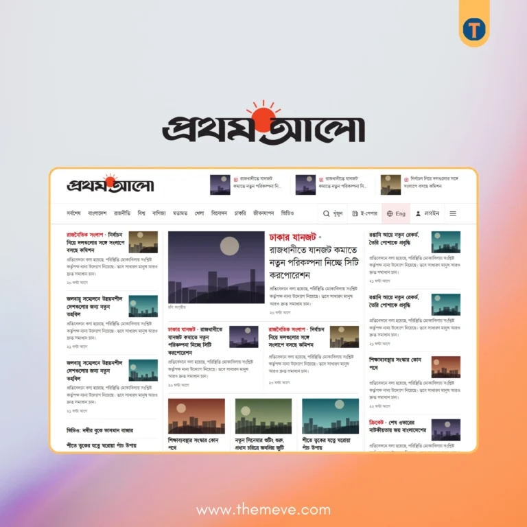 Dainik Alo Bangla News Theme – Newspaper WordPress Theme
