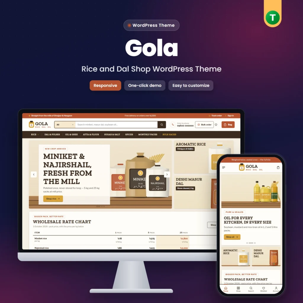 Gola – Rice and Dal Shop WordPress Theme
